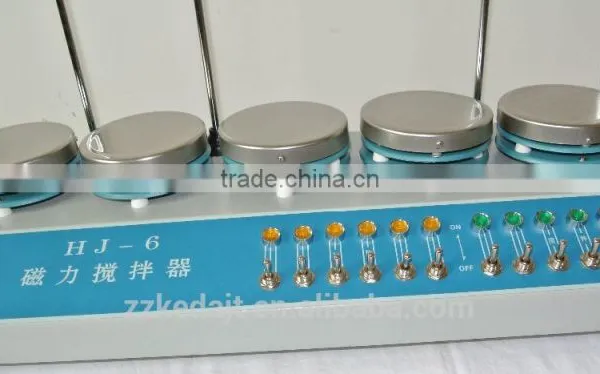 Top Grade Magnet Stirrer Made in China photo-2