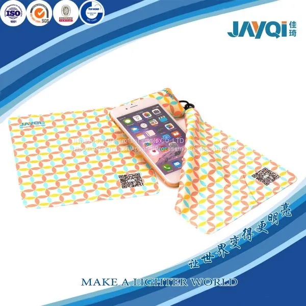 High Quality Microfiber Cleaning Wipes Lens Cloth photo-2