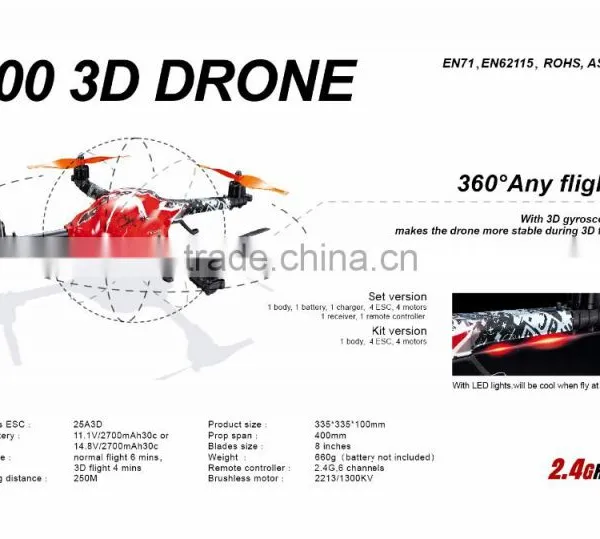 China 2016 New Products 6CH 400 3D Rolling Outdoor Brushless Motor Quadcopter Feilun RC Plane Kit photo-5