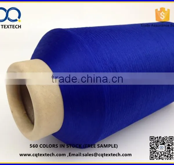 Label Good Color Fastness Professional Manufacturer Polyester Yarn Factories photo-3