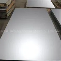 Cold Rolled Stainless Steel Plate
