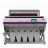 Nuts ,peanuts ,cashew Nuts ,almond ,seeds Color Sorter Machine