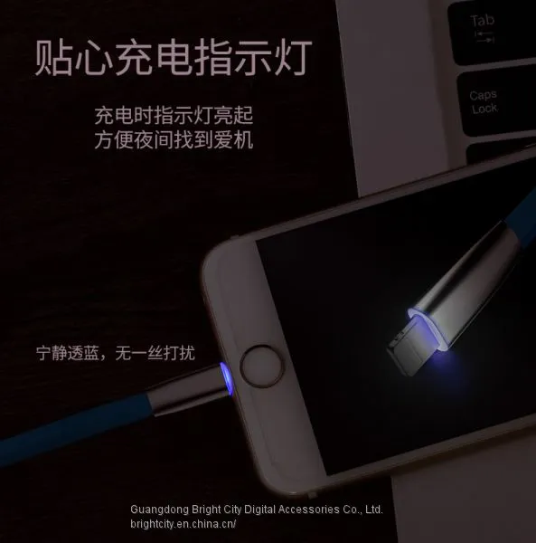 Iphone6 Data Cable photo-2