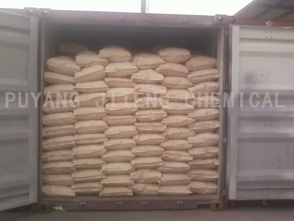 Puyang Jiteng Chemical Co., Ltd. company overview - view 4