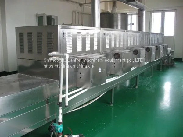 Tea Killing Equipment