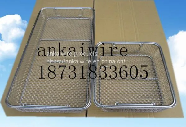 DIN Standard Instrument Tray photo-3