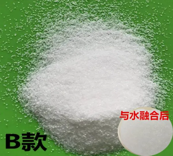 Polyester Resin For Marble Highly Absorbent Material photo-2
