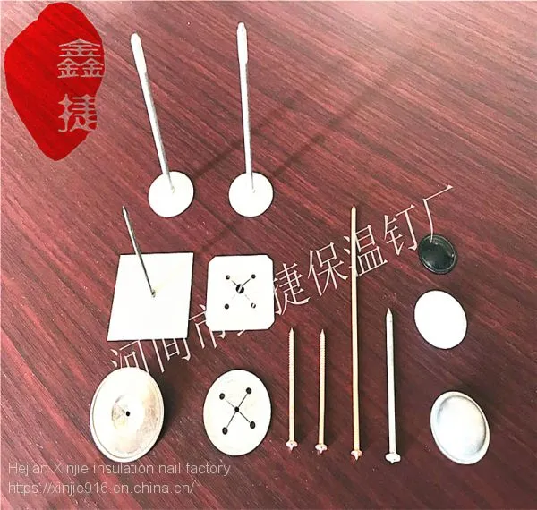 Welding Insulation NailInsulated Air Conditioning Pipe Insulation Welding PinGlass Wool Felt Insulation Welding Machine Insulation NailMarine Adhesive Nails photo-2