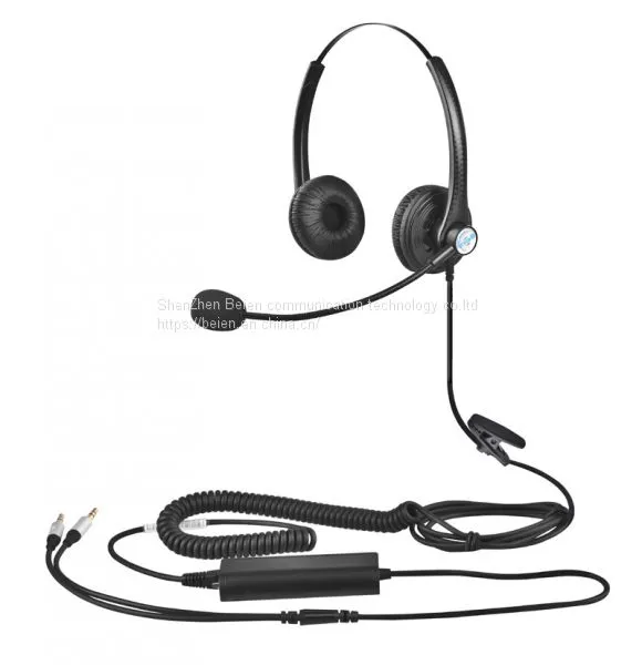 China Beien T11 Telephone Call Center Headset Noise-cancelling Headset Customer Service photo-5