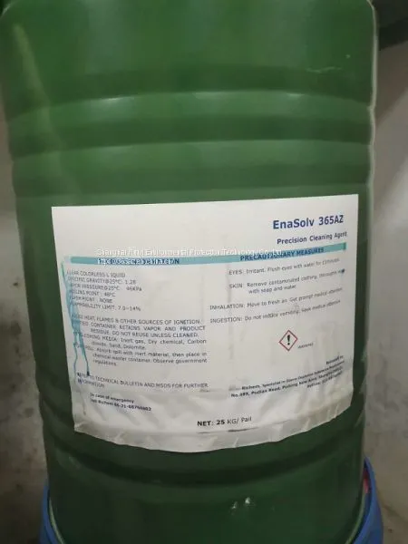 HCFC-141b Solvent photo-4