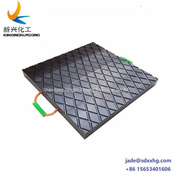 Crane Outrigger Pads UHMWPE Crane Pads