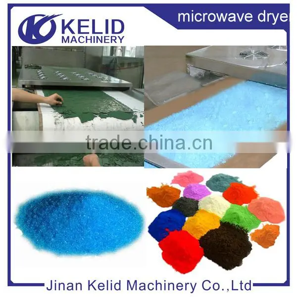 Hot Sale Industrial Microwave Carpet Oven photo-5