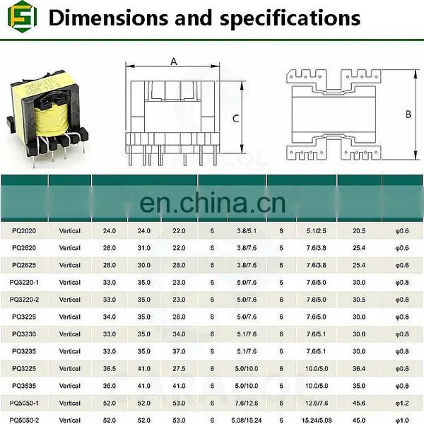 Custom High Frequency SMPS Transformator 12V 24V 220V EE Step Up Down AC Power Electric Ferrite Core Transformer photo-2