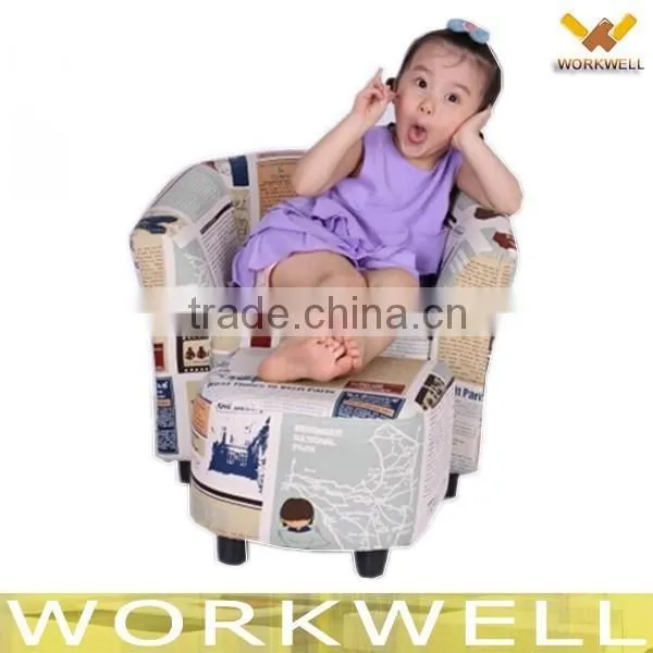 Hot Selling Kids Tube Sofa photo-2
