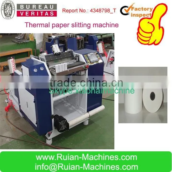 Pos Atm Paper Making Machine
