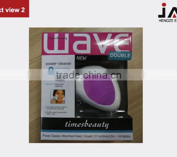 JAK HF8036 CE and RoHS Certificated 2 Speeds Face Washing Facial Massager photo-3