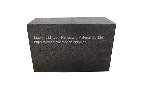 Magnesia Carbon Brick