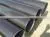 ASTM A335 P5 Alloy Steel Pipe for Boiler photo-3