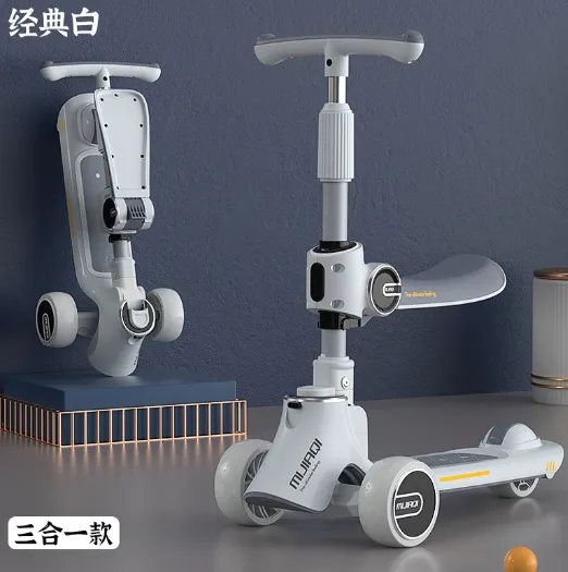 New Children's Three in One Scooter That Can be Ridden, Slid, and Folded With One Button 2-12 Wholesale Children's Scooter（Wechat:13510231336） photo-4