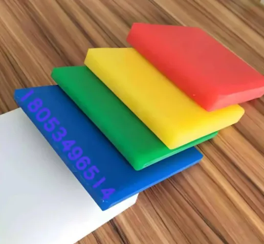 10mm,20mm,30mm Thick Upe Uhmwpe Plastic Panel White Natural Color