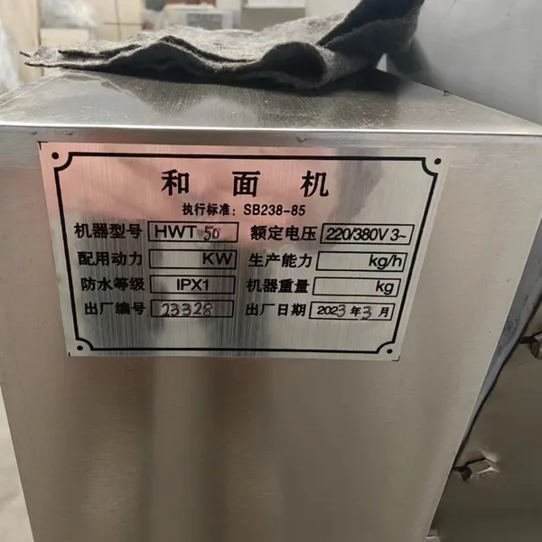 Easy Operation Dough Mixer Bread / Dough Mixer / Dough Mixer Machine