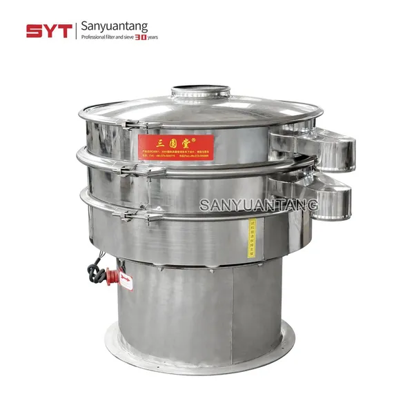 China hot sale vibratory screen vibrating sieve equipment