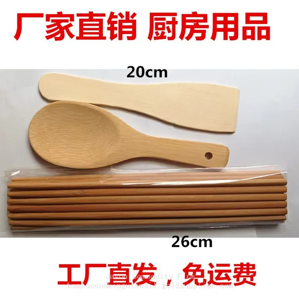 Eco Friendly Bamboo Rice Paddle Bamboo Wood Cooking Spoon on Sale photo-3