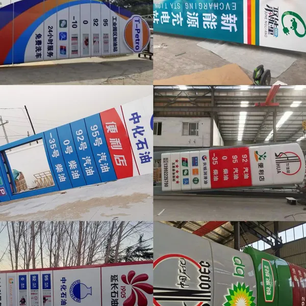 Sinochem Petroleum Gas Station Complete Construction Solution