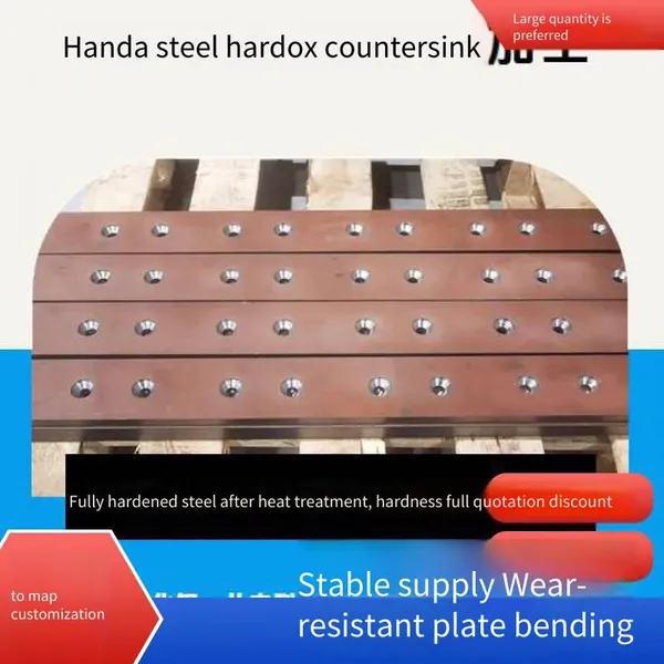 Imported From Sweden, Plate, High Rust Resistance and High Wear Resistance, Pre-hardened Material, Clinker, Custom Cutting and Processing photo-3