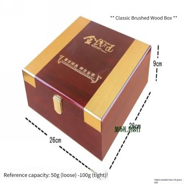 Supply of Bear Bile Powder in Wooden Boxes, Customized Gift Box Packaging. 15 Years of Focus on Yabei