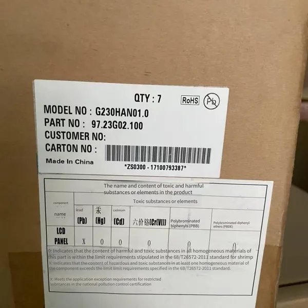 G230han01.0