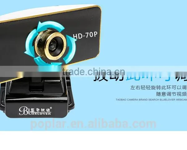 Free Sample Avaliable Usb Web Camera photo-3
