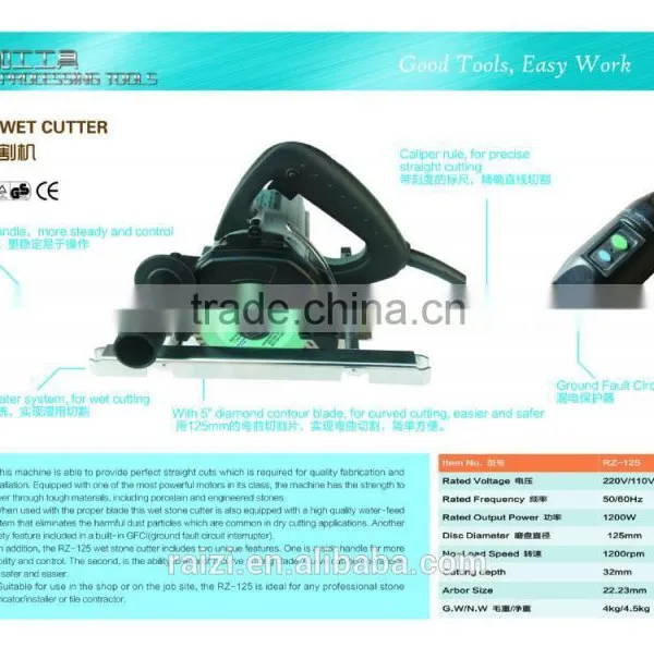 Used Stone Cutting Machine photo-4