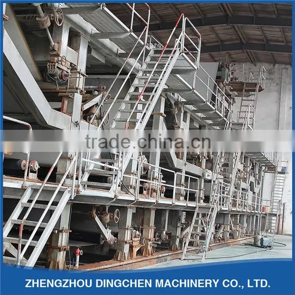 High Speed Coated Paper Making Machine For Paper Mill Paper Production Line photo-2