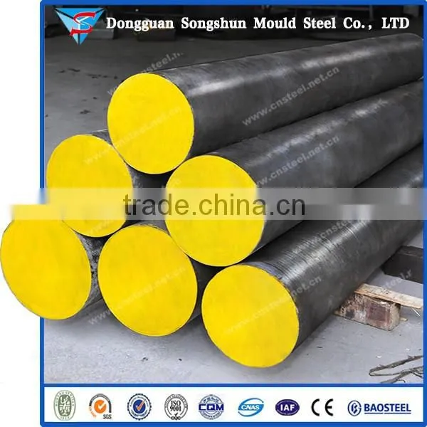 A8 Tool Steel Bar,1.2631 Cold Work Steel,A8 Cold Work Steel