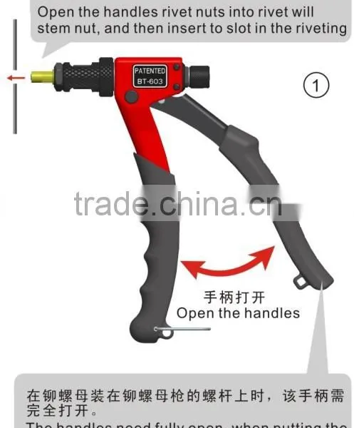 Hot Sell Single Hand Heavy Duty Pop Rivet Gun photo-4