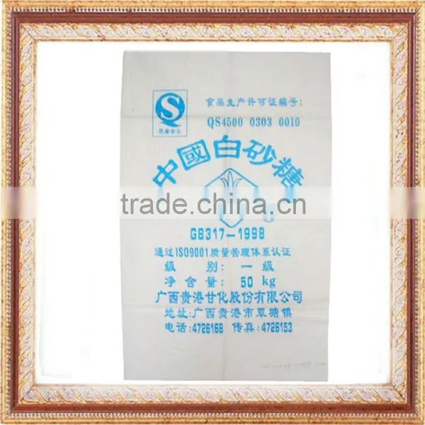 pp Woven Sugar Packing Bag/candy Packing Bag