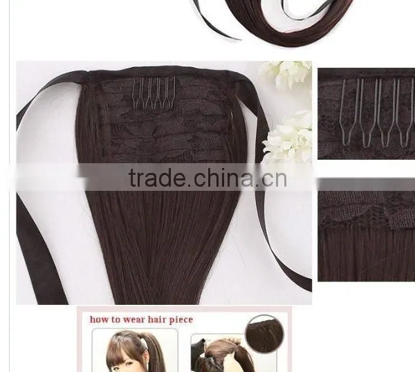 Pony Hair Extension Clip Hair Piece