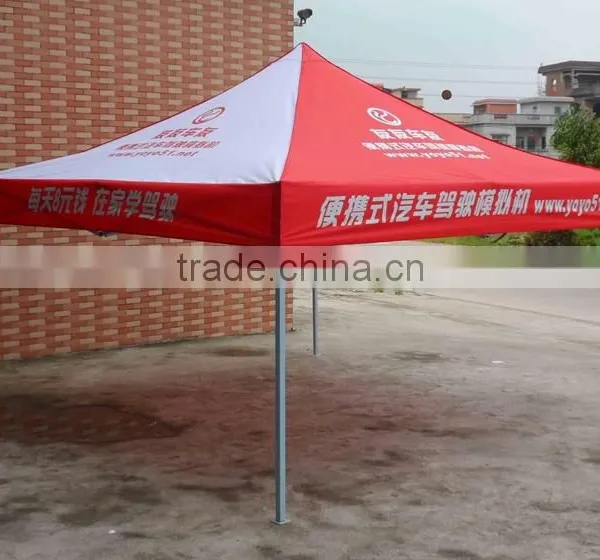 Professional Large Beach Tent With High Quality photo-4