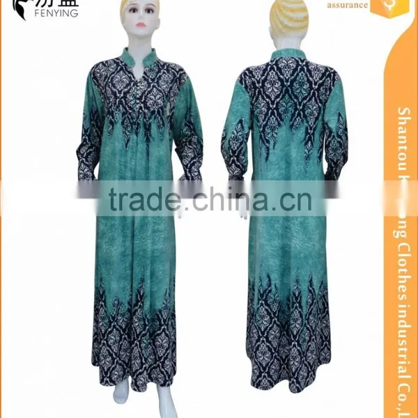 Milk Silk Newest Model Islamic Fashionable Max Dress With Unique Design on Chest