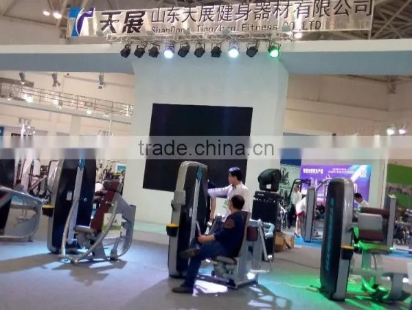 TZ-8050 Triceps Dip Gym Equipment/Wholesale Price for Commercial Fitness Equipment/Tianzhan Fitness photo-3