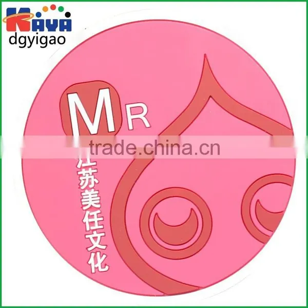 Eco-friendly ATBC-PVC Suction Cup Mat for Home Gifts photo-2