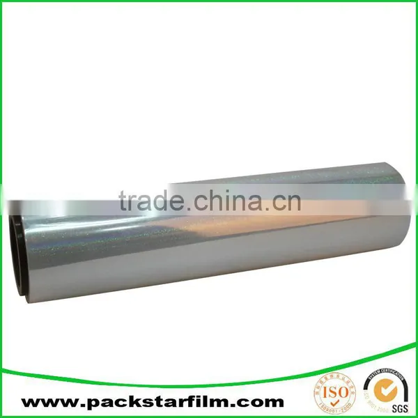 Factory Wholesale Punctiform Copper Metalized Mylar Film for Gift Box Packaging photo-3