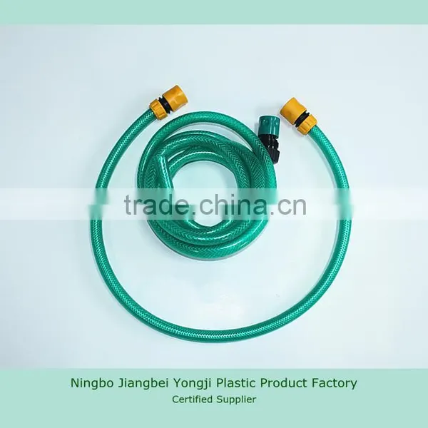 3/4'' PVC Garden Water Hose Pipe