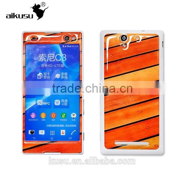 Mobile Phone Removable Floor Sticker for Sony photo-3