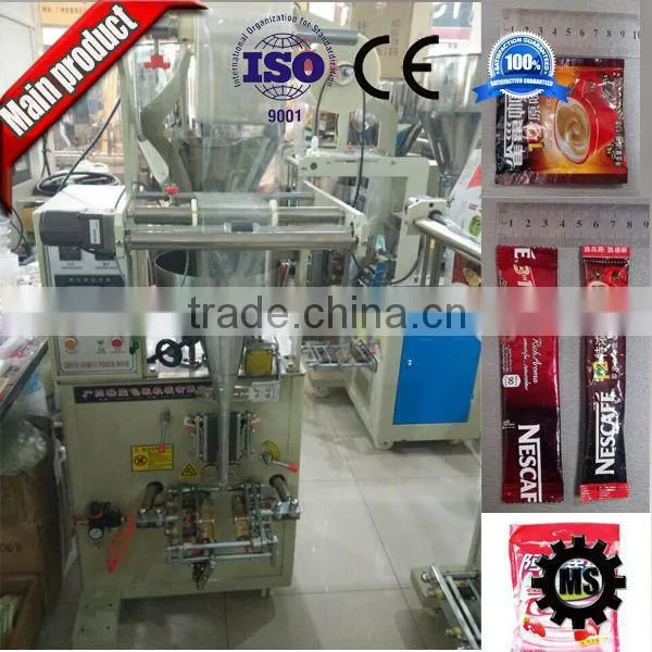 High Output Henna Powder Packaging Machine Quality Choice photo-2