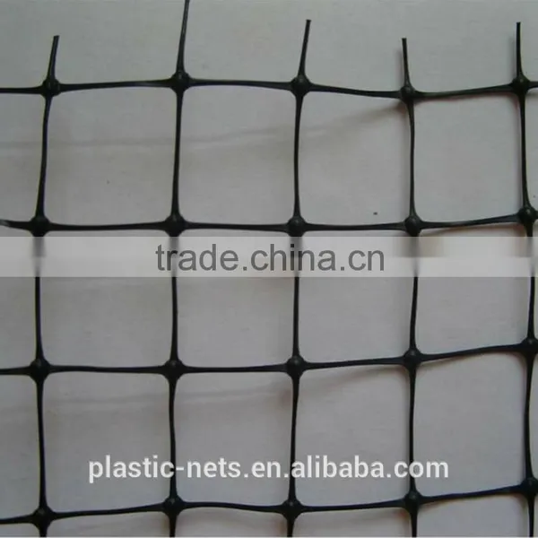 China Heavy Duty Deer Fence Netting,plastic Trellis Fence photo-5