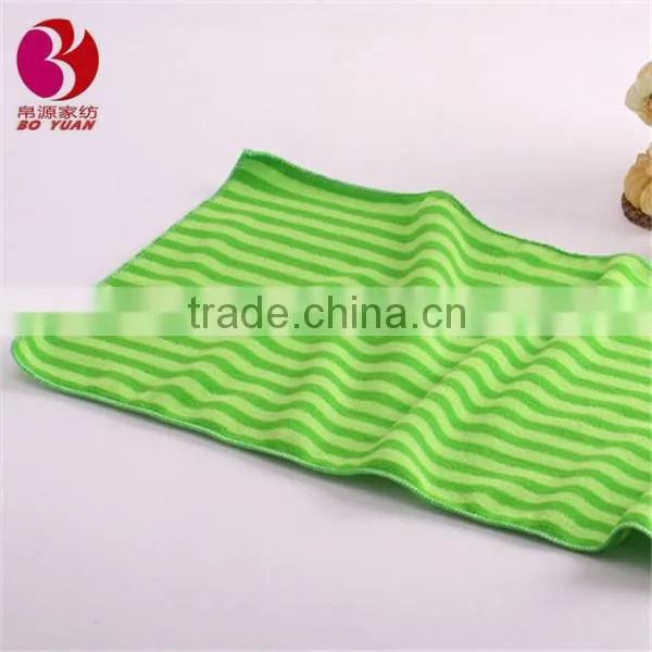 Stripe China Wholesale Microfiber Fabric Clay Bar Towel Price photo-2