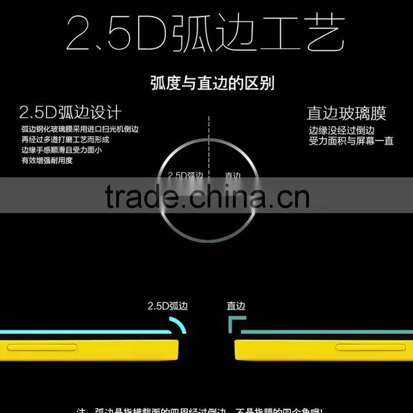 Color Tempered Glass Screen Protector For Lenove K4 Tempered Laminated Glass Film photo-4