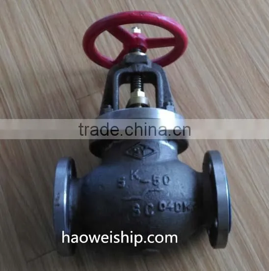 JIS F7311C 5K Marine Cast Steel Screw Down Check Glove Valve